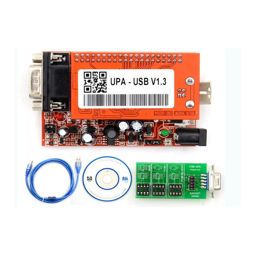 UPA USB V1.3  ECU  α׷ , ü  Ĩ Ʃ , 2014  Win10 